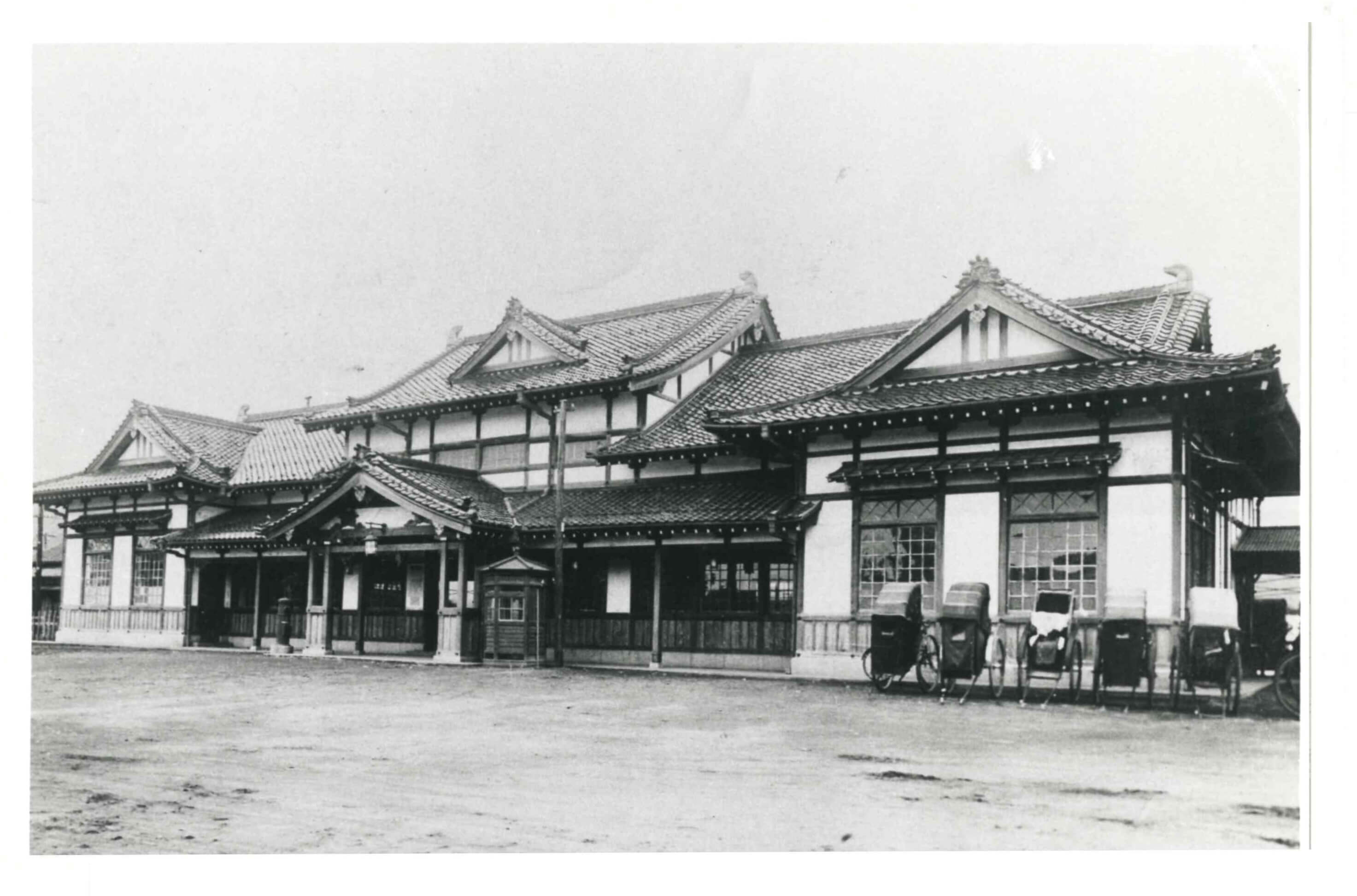 駅舎の誕生と隆盛